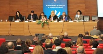EU continue to support Serbia in promotion and protection of human rights