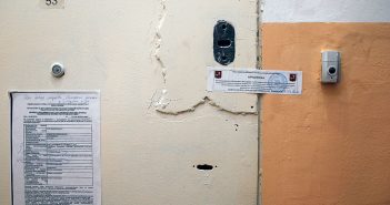 Evropska služba za spoljne poslove o zatvaranju moskovske kancelarije „Amnesti Internešenela”
