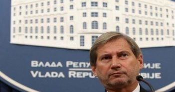 European Commission is partner of Serbia: Hahn