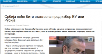 Michael Davenport’s interview with Novi Sad daily “Dnevnik”: Serbia will not have to choose between EU and Russia