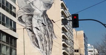 Blic: Beograd u Atini, Atina u Beogradu